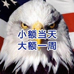 岐山要账公司
